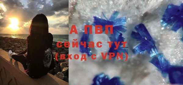 кокаин перу Кодинск