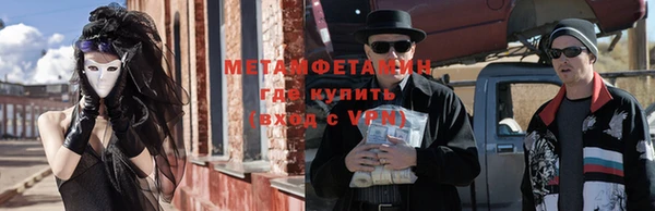 мдма Козловка