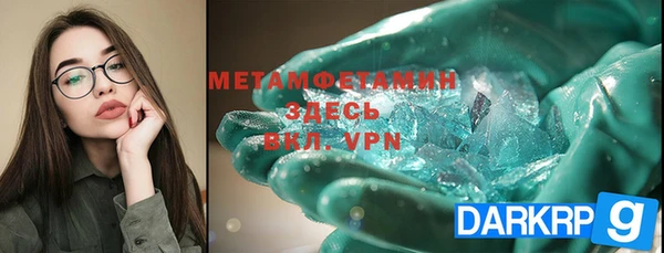 мдма Козловка