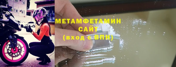 мдма Козловка
