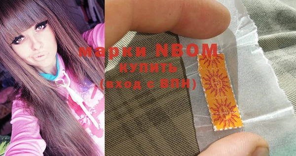 меф Козельск