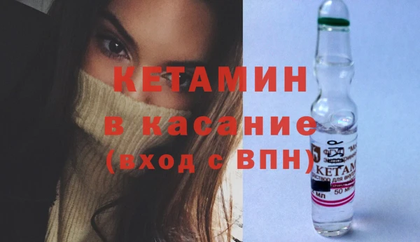 спиды Коряжма
