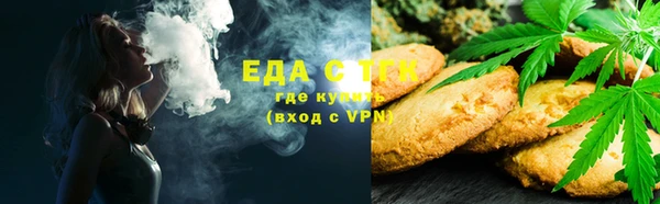 мдма Козловка