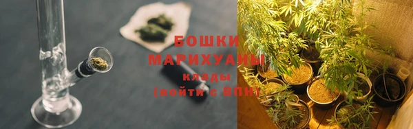 кокаин перу Кодинск