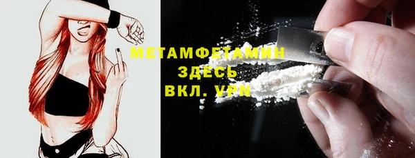 меф Козельск