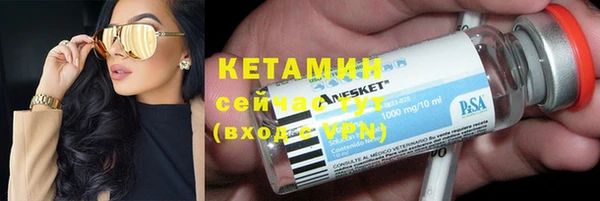 меф Козельск