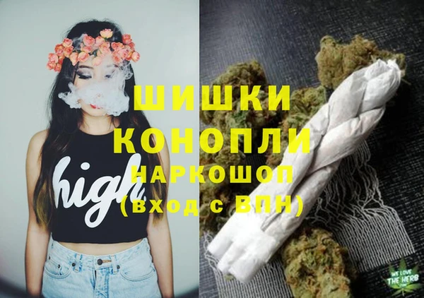 мдма Козловка