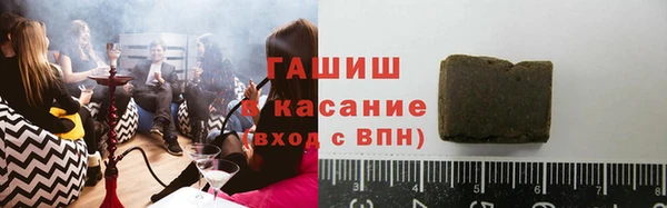кокаин перу Кодинск