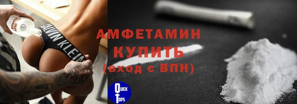 кокаин перу Кодинск