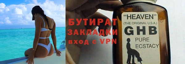 меф Козельск