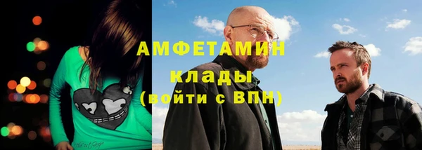 меф Козельск
