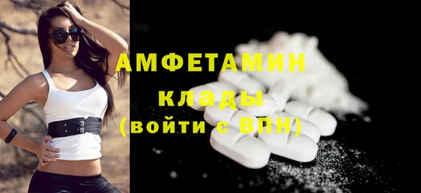 дистиллят марихуана Костерёво