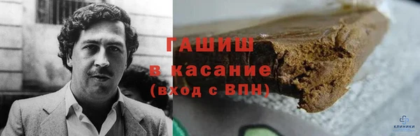 меф Козельск