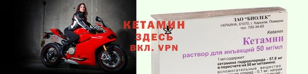 мдма Козловка