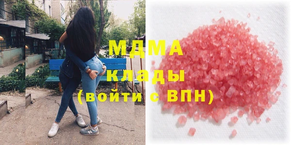 кокаин перу Кодинск