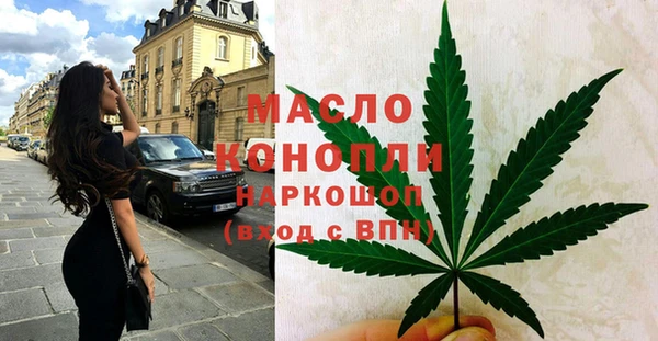 мдма Козловка