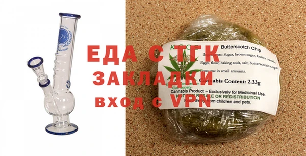 мдма Козловка