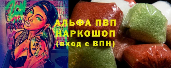 мдма Козловка