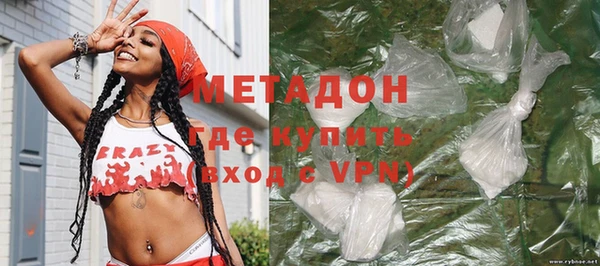 меф Козельск