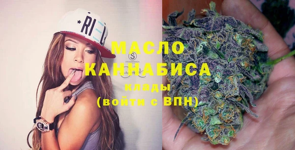меф Козельск