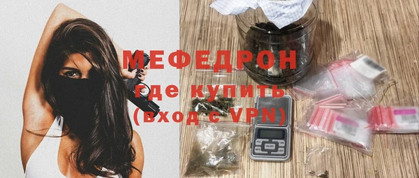 мдма Козловка