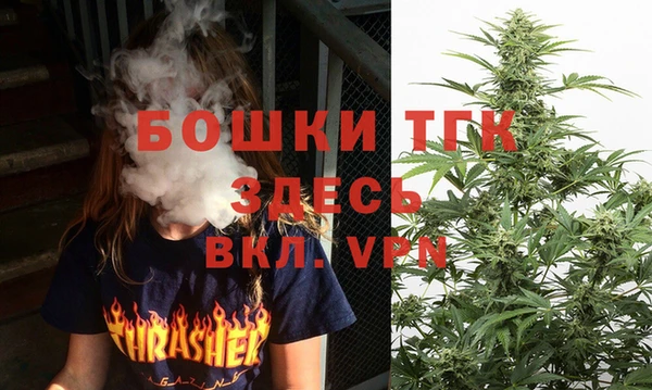 мдма Козловка