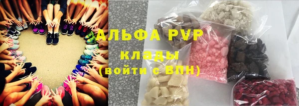 меф Козельск