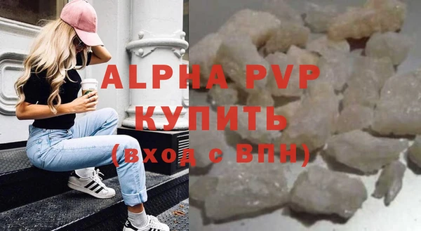 мдма Козловка