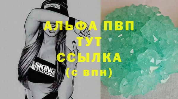 кокаин перу Кодинск