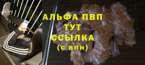 кокаин перу Кодинск