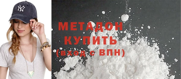 кокаин перу Кодинск