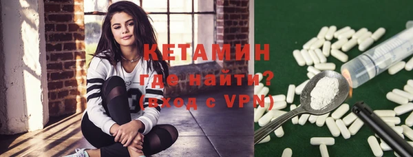 меф Козельск