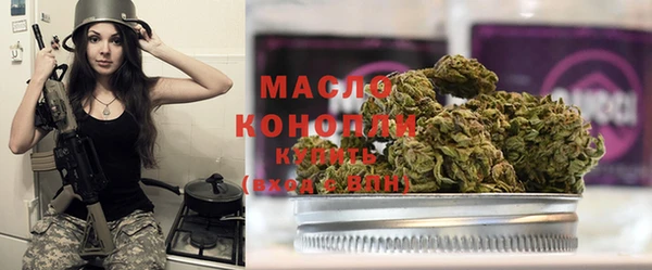 кокаин перу Кодинск
