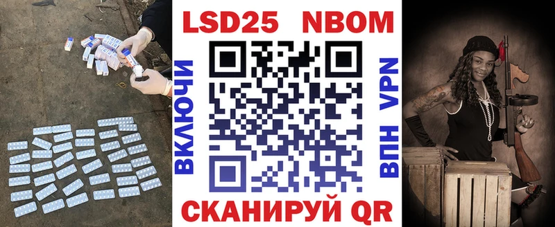 ЛСД экстази ecstasy  Купить закладки  Киселёвск 