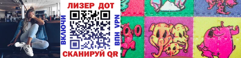 Марки NBOMe 1,8мг Купить закладки Киселёвск